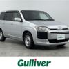 toyota probox-van 2016 -TOYOTA--Probox Van DBE-NCP160V--NCP160-0058205---TOYOTA--Probox Van DBE-NCP160V--NCP160-0058205- image 1