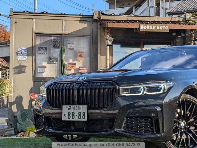 bmw 7-series 2020 -BMW 【名変中 】--BMW 7 Series 7S30--30164---BMW 【名変中 】--BMW 7 Series 7S30--30164- image 2