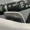 land-rover range-rover-evoque 2024 CFJ1712792 image 13