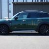 mini mini-others 2019 CFJ1478481 image 8