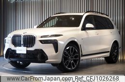 bmw x7 2023 -BMW--BMW X7 3CA-22EN30--WBA22EN0009S90631---BMW--BMW X7 3CA-22EN30--WBA22EN0009S90631-