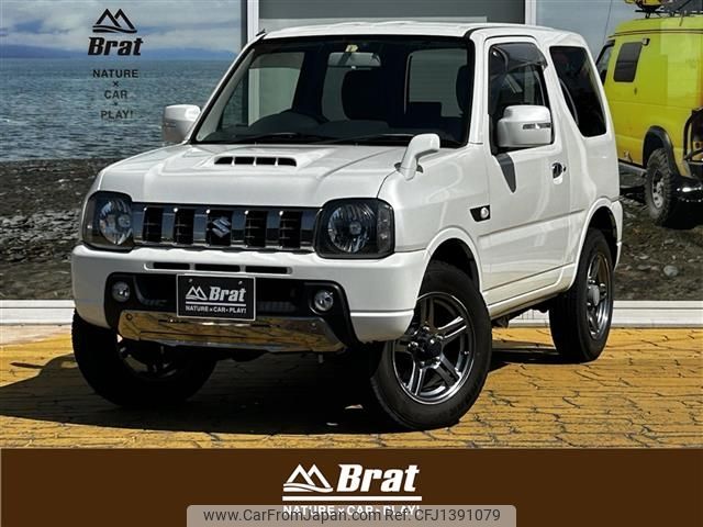 suzuki jimny 2014 CFJ1391079 image 1