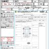 daihatsu move-canbus 2021 CFJ1501652 image 21