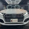 audi q5 2020 CFJ1771926 image 5