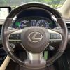 lexus rx 2018 quick_quick_GYL20W_GYL20-0006573 image 12