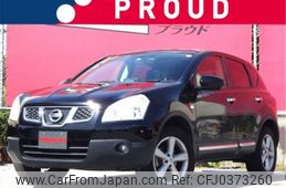 nissan dualis 2011 -NISSAN--Dualis DBA-KJ10--KJ10-304812---NISSAN--Dualis DBA-KJ10--KJ10-304812-