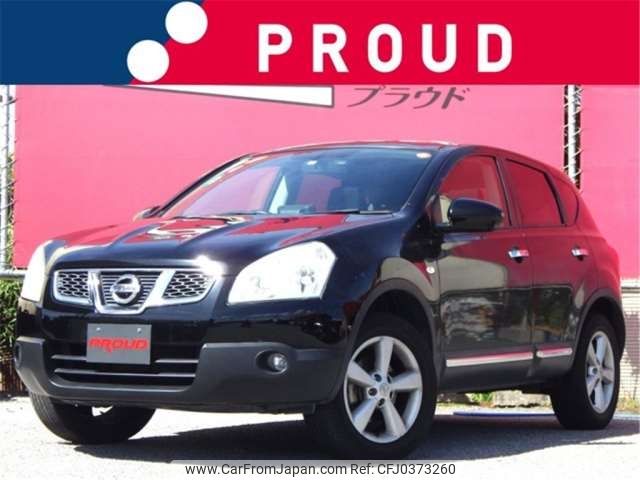 nissan dualis 2011 -NISSAN--Dualis DBA-KJ10--KJ10-304812---NISSAN--Dualis DBA-KJ10--KJ10-304812- image 1