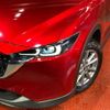 mazda cx-5 2022 -MAZDA--CX-5 KF2P--510837---MAZDA--CX-5 KF2P--510837- image 16