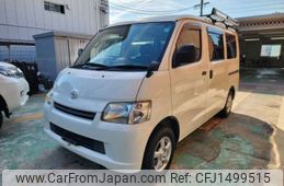 toyota townace-van 2015 CFJ1499515