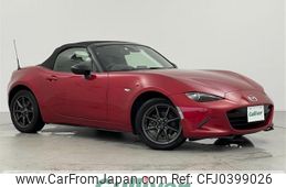 mazda roadster 2016 -MAZDA--Roadster DBA-ND5RC--ND5RC-109445---MAZDA--Roadster DBA-ND5RC--ND5RC-109445-