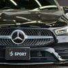 mercedes-benz cla-class 2022 -MERCEDES-BENZ--Benz CLA 3DA-118612M--W1K1186122N280475---MERCEDES-BENZ--Benz CLA 3DA-118612M--W1K1186122N280475- image 20