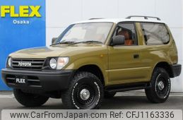 toyota land-cruiser-prado 1996 -TOYOTA--Land Cruiser Prado KD-KZJ90W--KZJ90-0004338---TOYOTA--Land Cruiser Prado KD-KZJ90W--KZJ90-0004338-