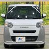daihatsu move-canbus 2025 CFJ1612835 image 14