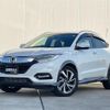 honda vezel 2020 -HONDA--VEZEL DBA-RU1--RU1-2302243---HONDA--VEZEL DBA-RU1--RU1-2302243- image 1