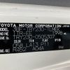 toyota dyna-truck 2022 CFJ1586317 image 17
