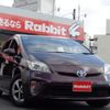 toyota prius 2013 -TOYOTA--Prius DAA-ZVW30--ZVW30-1659033---TOYOTA--Prius DAA-ZVW30--ZVW30-1659033- image 1