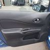 nissan note 2018 -NISSAN 【仙台 501ﾌ2856】--Note DAA-HE12--HE12-182257---NISSAN 【仙台 501ﾌ2856】--Note DAA-HE12--HE12-182257- image 38