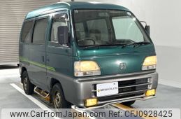 honda acty-van 1997 Mitsuicoltd_HDAV2346864R0703