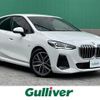 bmw 2-series 2022 -BMW--BMW 2 Series 3DA-22BY20--WBA22BY0307L47085---BMW--BMW 2 Series 3DA-22BY20--WBA22BY0307L47085- image 1