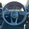 audi q2 2022 CFJ1530543 image 9