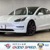 tesla tesla-model3 2020 -TESLA--Tesla Model3 -3L23P--5YJ3F7EC7LF749391---TESLA--Tesla Model3 -3L23P--5YJ3F7EC7LF749391- image 1