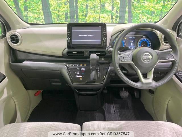 nissan dayz 2019 -NISSAN--DAYZ 5BA-B43W--B43W-0011963---NISSAN--DAYZ 5BA-B43W--B43W-0011963- image 2