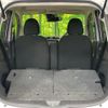 nissan dayz 2017 -NISSAN--DAYZ DBA-B21W--B21W-0445661---NISSAN--DAYZ DBA-B21W--B21W-0445661- image 10