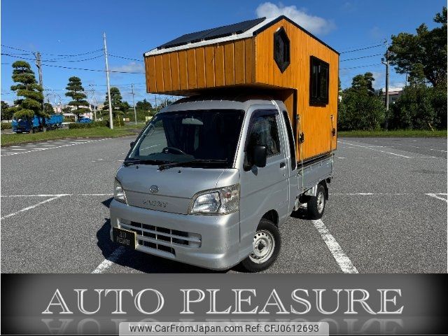 daihatsu hijet-truck 2007 -DAIHATSU 【名変中 】--Hijet Truck S210P--2112133---DAIHATSU 【名変中 】--Hijet Truck S210P--2112133- image 1