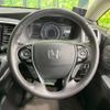 honda odyssey 2016 -HONDA--Odyssey DAA-RC4--RC4-1012338---HONDA--Odyssey DAA-RC4--RC4-1012338- image 13