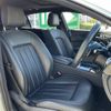 mercedes-benz cls-class 2014 -MERCEDES-BENZ--Benz CLS RBA-218959--WDD2189592A118764---MERCEDES-BENZ--Benz CLS RBA-218959--WDD2189592A118764- image 10