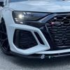 audi rs3 2023 CFJ1561177 image 24