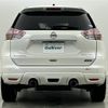 nissan x-trail 2016 -NISSAN--X-Trail DAA-HNT32--HNT32-128010---NISSAN--X-Trail DAA-HNT32--HNT32-128010- image 15