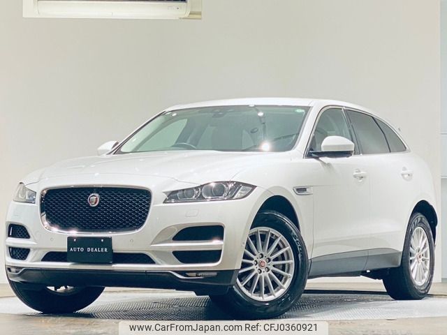 jaguar f-pace 2017 -JAGUAR--Jaguar F-Pace LDA-DC2NA--SADCA2AN5HA057966---JAGUAR--Jaguar F-Pace LDA-DC2NA--SADCA2AN5HA057966- image 1