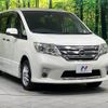 nissan serena 2012 -NISSAN--Serena DBA-FNC26--FNC26-008848---NISSAN--Serena DBA-FNC26--FNC26-008848- image 18