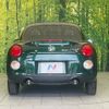 daihatsu copen 2018 -DAIHATSU--Copen DBA-LA400K--LA400K-0023902---DAIHATSU--Copen DBA-LA400K--LA400K-0023902- image 15