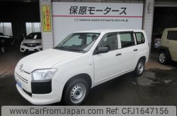 toyota probox-van 2020 CFJ1647156