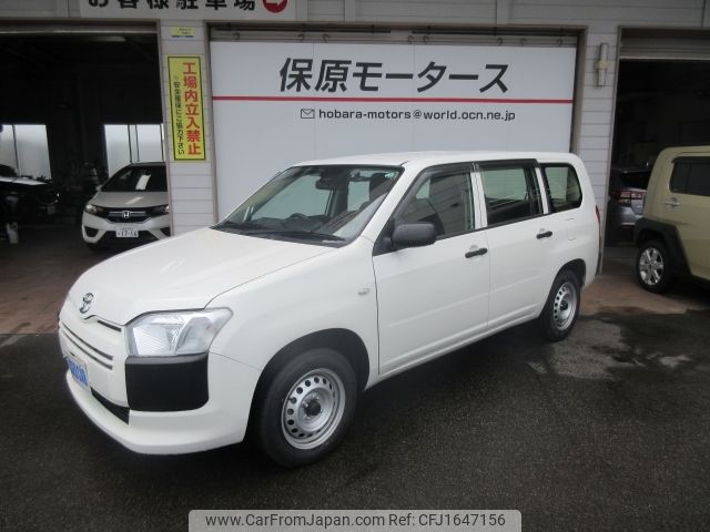 toyota probox-van 2020 CFJ1647156 image 1