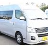 nissan nv350-caravan-wagon 2016 AUTOSERVER_F5_2930_111 image 22