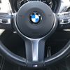 bmw x2 2022 -BMW--BMW X2 3BA-YH15--WBAYH120X05V52426---BMW--BMW X2 3BA-YH15--WBAYH120X05V52426- image 23