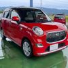 daihatsu cast 2015 -DAIHATSU--Cast LA250S--0022612---DAIHATSU--Cast LA250S--0022612- image 16