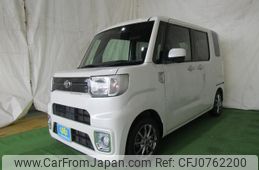 toyota pixis-mega 2017 -TOYOTA--Pixis Mega LA700A--0008821---TOYOTA--Pixis Mega LA700A--0008821-