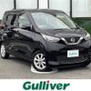 nissan dayz 2019 -NISSAN--DAYZ 5BA-B43W--B43W-0017132---NISSAN--DAYZ 5BA-B43W--B43W-0017132- image 1