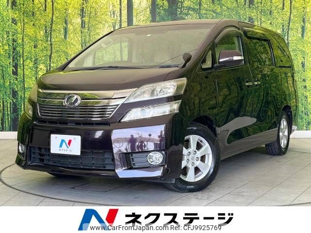 toyota vellfire 2012 -TOYOTA--Vellfire DBA-ANH20W--ANH20-8234560---TOYOTA--Vellfire DBA-ANH20W--ANH20-8234560- image 1