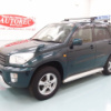 toyota rav4 2000 19571A2N8 image 1