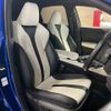 lexus nx 2021 CFJ1689143 image 9