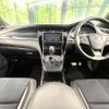 toyota harrier 2017 -TOYOTA--Harrier DBA-ZSU60W--ZSU60-0117445---TOYOTA--Harrier DBA-ZSU60W--ZSU60-0117445- image 3