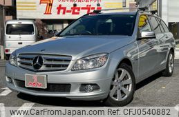 mercedes-benz c-class-station-wagon 2011 -MERCEDES-BENZ--Benz C Class Wagon DBA-204248--WDD2042482F635702---MERCEDES-BENZ--Benz C Class Wagon DBA-204248--WDD2042482F635702-