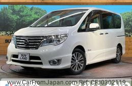 nissan serena 2015 -NISSAN--Serena DAA-HFC26--HFC26-273195---NISSAN--Serena DAA-HFC26--HFC26-273195-