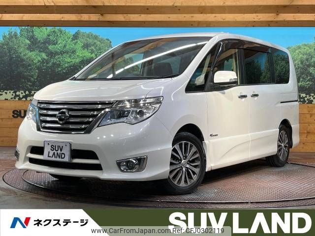 nissan serena 2015 -NISSAN--Serena DAA-HFC26--HFC26-273195---NISSAN--Serena DAA-HFC26--HFC26-273195- image 1