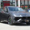 lamborghini urus 2023 -LAMBORGHINI--ﾗﾝﾎﾞﾙｷﾞｰﾆｳﾙｽ 7BA-ZLDHU--ZPBEC3ZL8PLA27282---LAMBORGHINI--ﾗﾝﾎﾞﾙｷﾞｰﾆｳﾙｽ 7BA-ZLDHU--ZPBEC3ZL8PLA27282- image 4